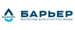 БАРЬЕР БАРЬЕР