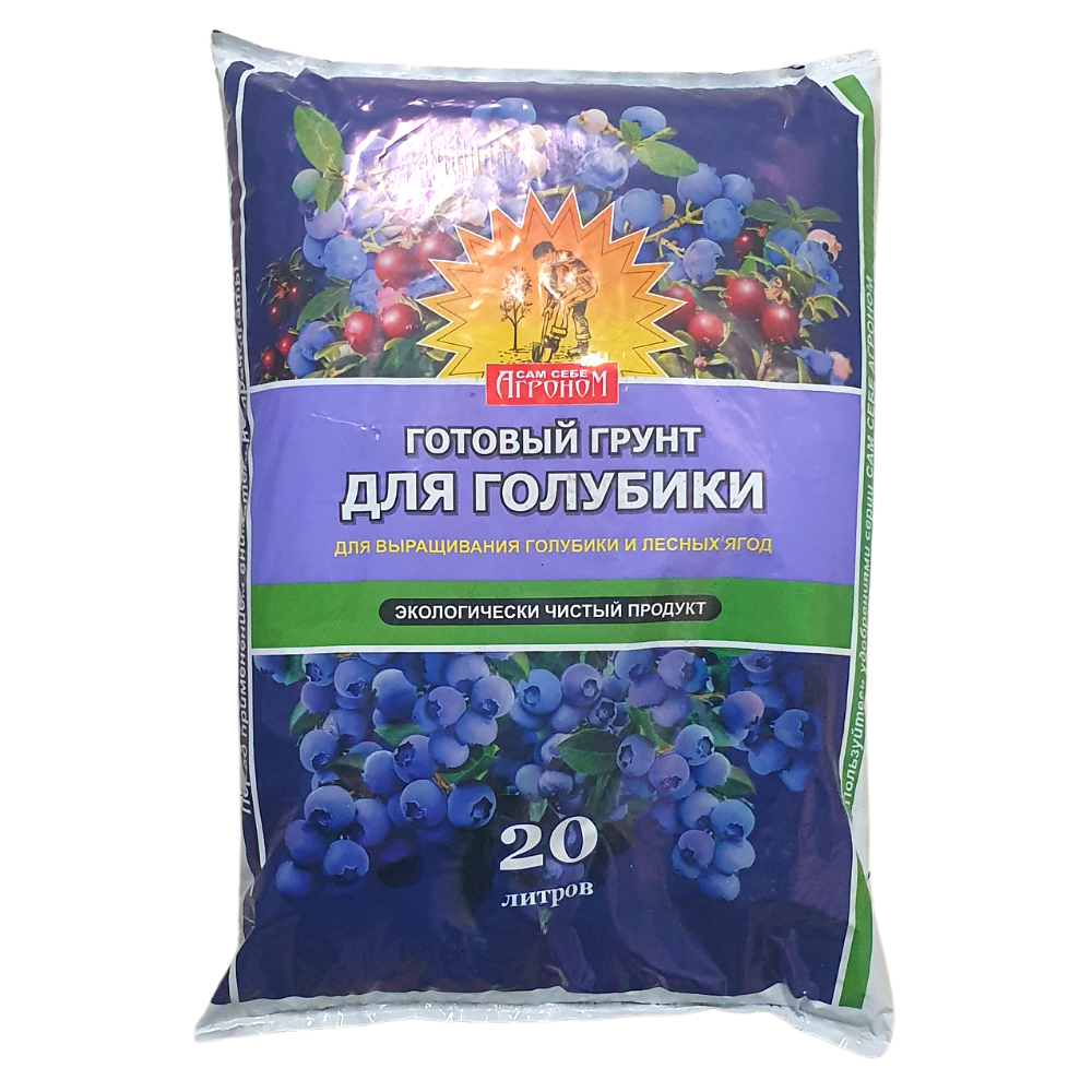 Грунт "сам себе агроном" 20л. Для голубики. Грунт готовый для голубики 20л. Грунт агроном для голубики 20л. Почва для голубики.