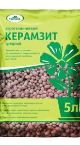 Керамзит 5л средний FLORIZEL
