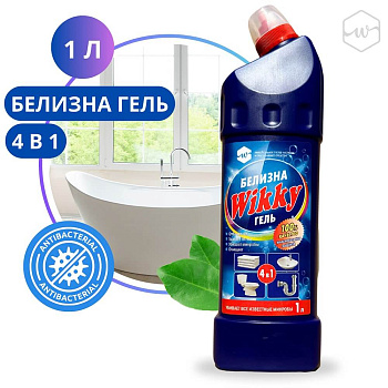 Белизна гель 1л Wikky 