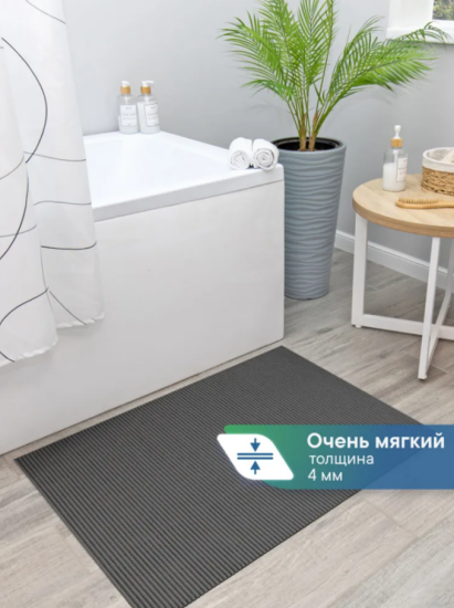 Коврик напольный из вспененного ПВХ 0,65х15м графитовый OV7 