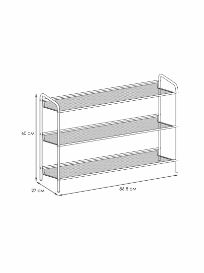 Подставка для обуви 3-х полочная "Женева 33" (графит) 