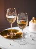 НАБОР БОКАЛОВ ДЛЯ ВИНА "GOLDY" ИЗ 2 ШТ. 540 МЛ 685-111