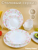 Набор столовой посуды на 6 перс. с рисунком 24 предм. OLS-DM-33