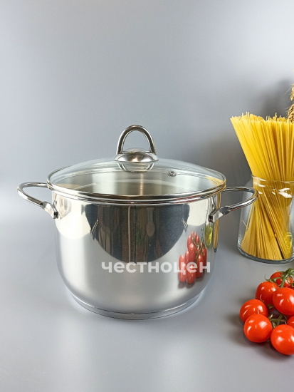 Кастрюля "Легенда" 5,0л, 220 мм, ТРС, КС 3с118