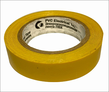 Изолента ПВХ желтая 15мм*7,5м 17-01-005