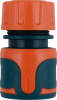 Коннектор IN GREEN GARDEN быстросъемный для шланга 1/2 SOFTEL GG556112055