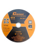 Диск отрезной по камню Conan 230*1.9*22.23 COD192303 OLS-778-62,,