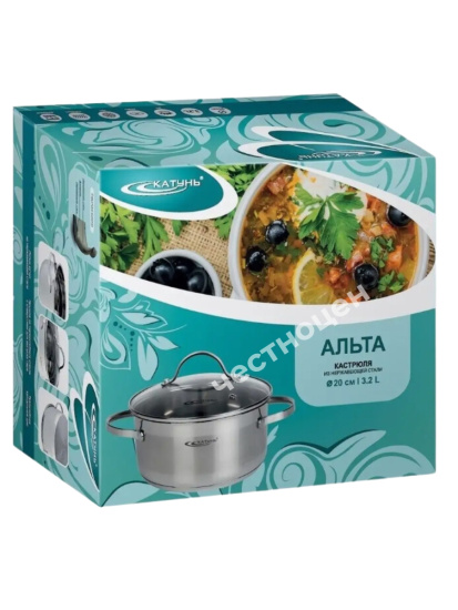 Кастрюля 3,2л "Альта" KT-SET-005-30,,