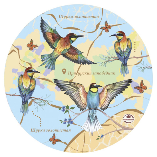 Доска разделочная+подставка под горячее Исчезающая красота 20см 48-36