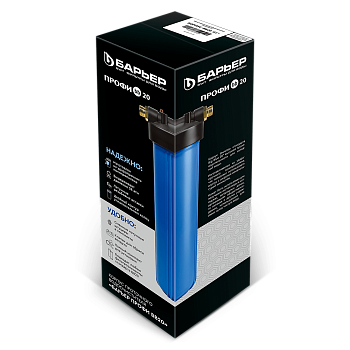 Корпус водоочистителя БАРЬЕР ПРОФИ BB 20 (тип резьбы G 1") Н560Р01 (б),,