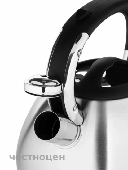 Чайник для плиты 3,7л НМ 5574 со свистком