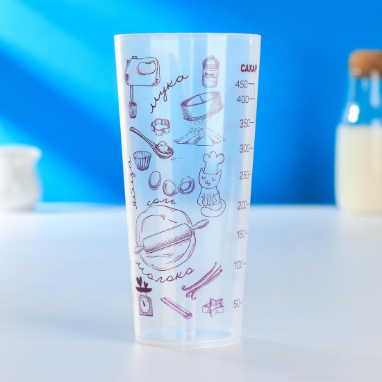 Стакан мерный "Поваренок" 0,5л 