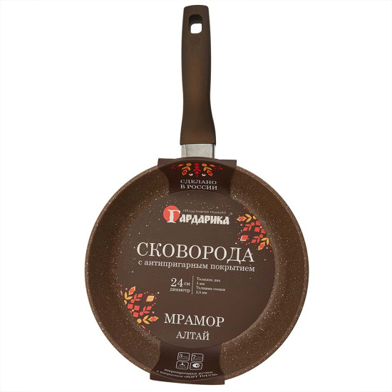 Сковорода д. 240 с а/п покрытием с бакелитовой ручкой б/крышки 1224-07