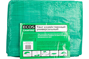 Тент хозяйственный универсальный T-4*6 размер: 4*6 м, плотность: 60г/м2 999168