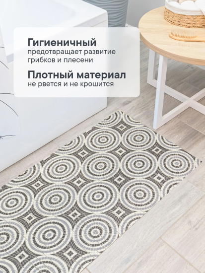 Коврик напольный из вспененного ПВХ "Виктория" 0,80х15м V33-grey