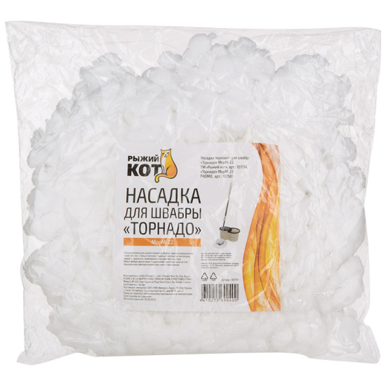 Насадка для швабры «Торнадо» MopM-22 107197