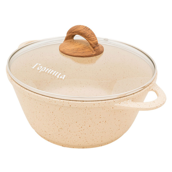 Набор универсальный Гармония Оникс 26см с кр., нУн02он