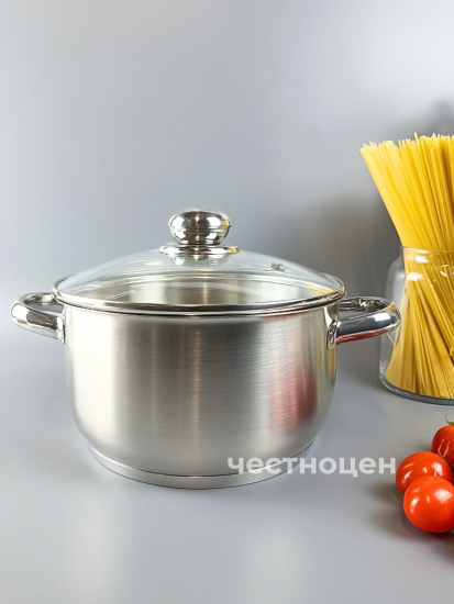 Кастрюля "Прима" (сатин) -3,0л, 200 мм, ТРС, КС 3с141 (1с856)