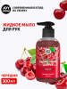 Мыло жидкое ЭРИДАН (черешня)JOY HOME,300 мл ЖМ17