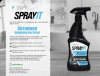 Средство чистящее для ванн 750мл SPRAYIT ЧС-293