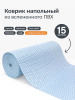 Коврик напольный из вспененного ПВХ "Зигзаг" 0,65х15 м небесно-голубой