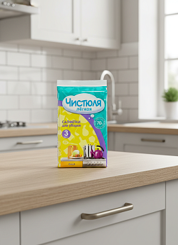 Салфетки вискозные 3шт 25*38см ЧИСТЮЛЯ ЛЕГКАЯ С2305