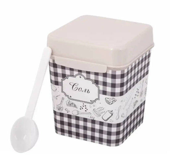 Набор емкостей "Плетенка" 1,2л на подставке М4726 Набор емкостей "Плетенка" 1,2л на подставке М4726