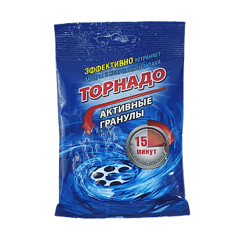 Средство для прочистки канализационных труб 70гр (пакет) АКТИВНЫЕ ГРАНУЛЫ ТОРНАДО (4000029)