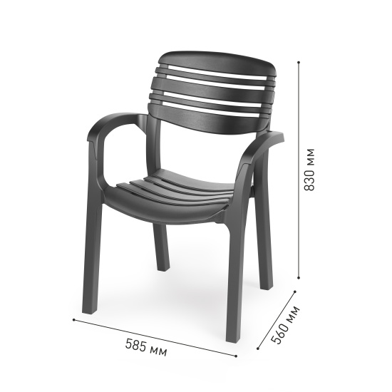 Кресло "Атлант" (графит) М8907