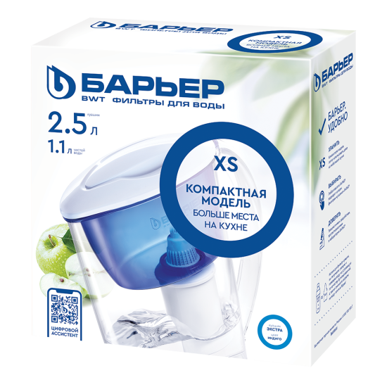 Фильтр-кувшин "БАРЬЕР Экстра" индиго В091Р45