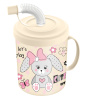 Кружка детская с крышкой, трубочкой и колпачком 300мл с декором "Зайка" (светло-бежевый)221502825/01