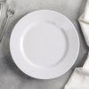 Тарелка мелкая 200мм Белье Гладкий край 130642