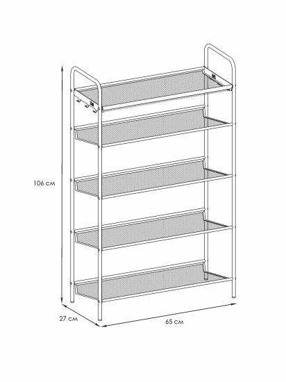 Подставка для обуви 5-и полочная "Женева 25"  (графит)