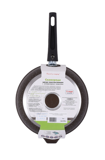 Сковорода 240/60мм со съемной ручкой,антипригарное покрытие(кофейный мрамор) смк246а Сковорода 240/60мм со съемной ручкой,антипригарное покрытие(кофейный мрамор) смк246а