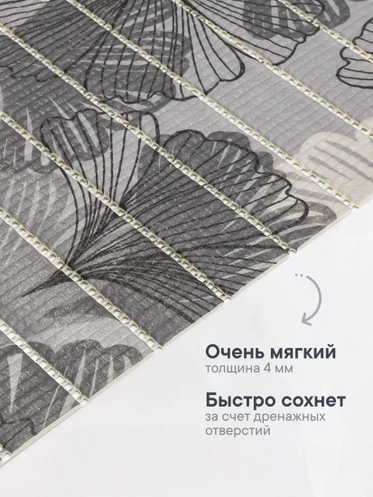 Коврик напольный из вспененного ПВХ "Виктория" 0,65х15м 303G