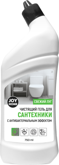 Гель для сантехники с антибактериальным эффектом(свежий луг) JOY HOME,750мл ГС002 