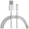 Кабель Energy ET-01 USB/Lightning, цвет - серебро 006371