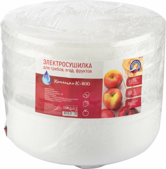 Электросушилка для грибов, ягод, фруктов, Капелька К-800 108097