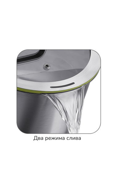 Ковш 1,8л со стек.кр. 19х9см Linea PALERMO 77-0116