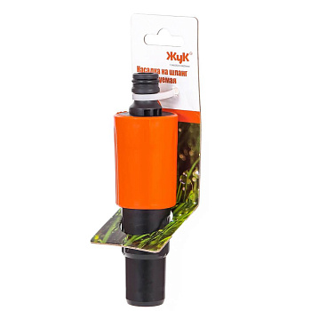 Насадка на шланг регулируемая Жук Насадка на шланг регулируемая Жук