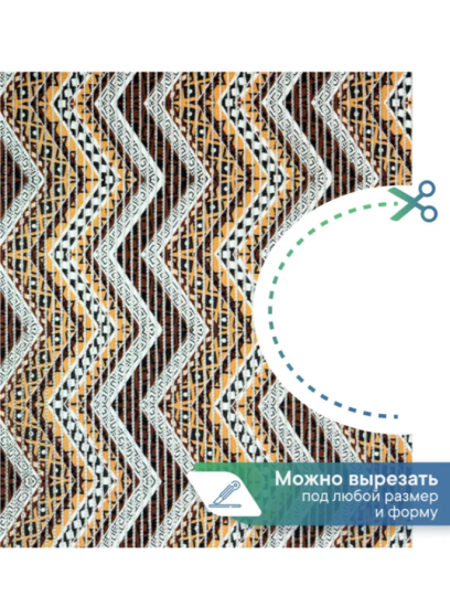 Коврик напольный из вспененного ПВХ  0,80х15м V17BG 