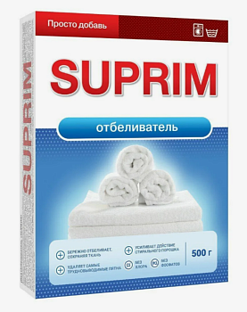 Отбеливатель 500гр Suprim