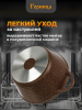 Кастрюля 2л. Шоколад лит/руч. с кр. (п/у), к2233аш