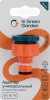 Адаптер IN GREEN GARDEN универсальный 1/2, 3/4 PRACTIC GG555712055
