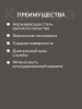Набор ложек чайных 6 предметов "Элегия" (М02) в упаковке НСП-0602лч Набор ложек чайных 6 предметов "Элегия" (М02) в упаковке НСП-0602лч