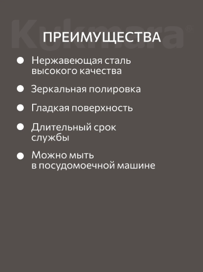 Набор ложек чайных 6 предметов "Элегия" (М02) в упаковке НСП-0602лч Набор ложек чайных 6 предметов "Элегия" (М02) в упаковке НСП-0602лч
