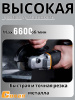 Диск отрезной по камню Conan 230*1.9*22.23 COD192303 OLS-778-62,,