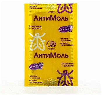 Средство от моли ЦИТРУС (крючок) ДОМОВОЙ 3086