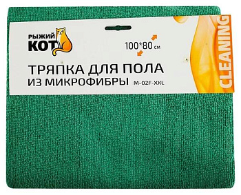 Тряпка для пола из микрофибры М-02F-XXL 80*100см (310265)